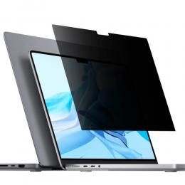  MacBook Pro 16 2021-2023 Skärmskydd Härdat Glas Privacy - Teknikhallen.se