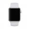  Silikon Armband Apple Watch 41/40/38 mm (S/M) - Gr - Teknikhallen.se