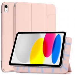 Tech-Protect Tech-Protect 2in1 Magnetisk Fodral iPad 10.9 2022 Rosa - Teknikhallen.se