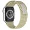 ColorPop Apple Watch 38/40/41 mm Armband Nylon Trail Loop Starlight - Teknikhallen.se