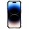 NILLKIN NILLKIN iPhone 14 Pro Skal CamShield Armor Pro Grn - Teknikhallen.se