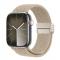 DUX DUCIS DUX DUCIS Apple Watch 38/40/41 Armband Fltat Beige - Teknikhallen.se