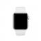  Silikon Armband Apple Watch 41/40/38 mm (M/L) - Vit - Teknikhallen.se