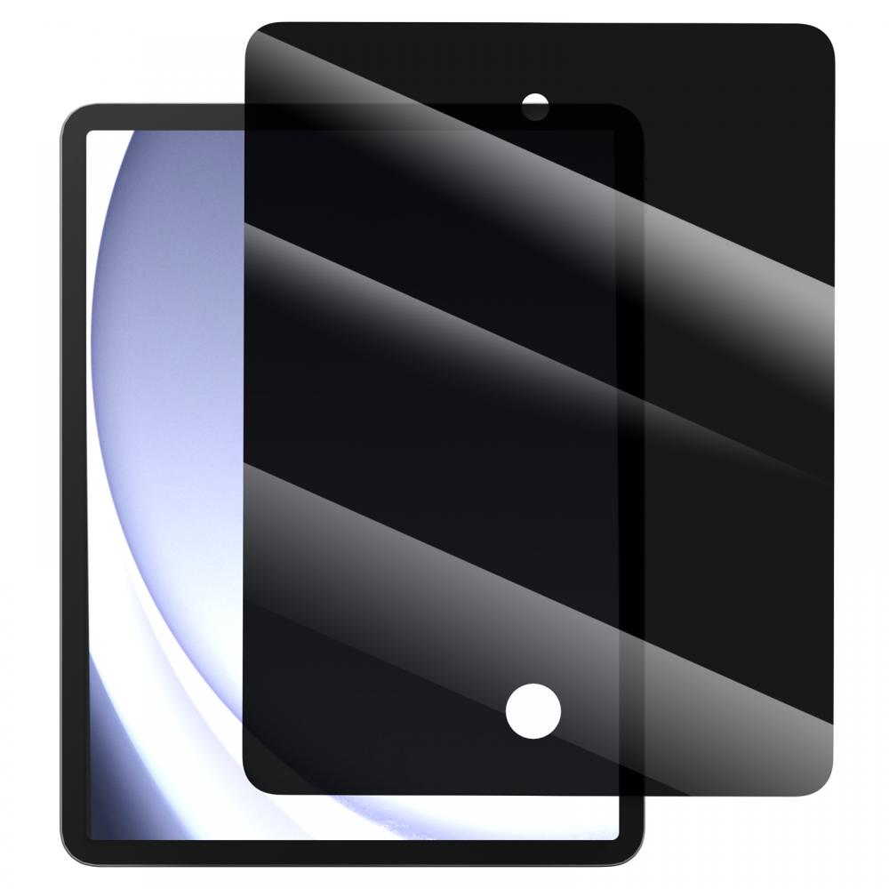 RhinoGlass RhinoGlass iPad Air 2020/2022 / Pro 11 Skrmskydd Anti Spy Privacy - Teknikhallen.se