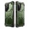 Supcase Supcase Galaxy S23 Ultra Skal 2-SET Iblsn ArmorBox Guldan - Teknikhallen.se