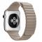  Magnetisk Loop Armband I kta Lder Apple Watch 40/38 mm - Beige - Teknikhallen.se