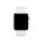  Silikon Armband Apple Watch 42/44/45/49 mm (S/M) Vit - Teknikhallen.se