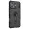 NILLKIN NILLKIN iPhone 16 Pro Max Skal MagSafe CamShield Armor Svart - Teknikhallen.se