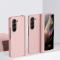  Samsung Galaxy Z Fold 7 Skal Skin Touch Rosa - Teknikhallen.se