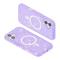  iPhone 17 Skal MagSafe Hybrid Glitter Lila - Teknikhallen.se