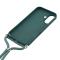  iPhone 17 Skal TPU Med Mobilsnöre Grön - Teknikhallen.se
