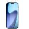  iPhone 17 Skärmskydd Härdat Glas - Teknikhallen.se