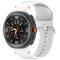  Galaxy Watch 8 46/44/40 mm Klockarmband Silkon Vit - Teknikhallen.se