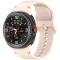  Galaxy Watch 8 46/44/40 mm Klockarmband Silkon Rosa - Teknikhallen.se