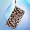  iPhone 17 Pro Fodral Med Tryck Leopard - Teknikhallen.se