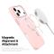 DUX DUCIS DUX DUCIS iPhone 17 Pro Skal MagSafe Yind Series Rosa - Teknikhallen.se