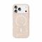  iPhone 17 Pro Max Skal MagSafe Glitter Guld - Teknikhallen.se