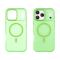  iPhone 17 Pro Max Skal MagSafe Hybrid Matt Grön - Teknikhallen.se