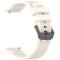  Garmin Venu X1 Klockarmband Silikon Starlight - Teknikhallen.se