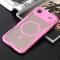  iPhone 17 Air Skal MagSafe Hybrid Armor Rosa - Teknikhallen.se