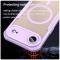  iPhone 17 Air Skal MagSafe Hybrid Armor Lila - Teknikhallen.se