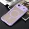  iPhone 17 Air Skal MagSafe Hybrid Armor Lila - Teknikhallen.se