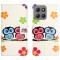  Motorola Moto G86 Power/G86 5G Fodral Med Tryck Ugglor - Teknikhallen.se