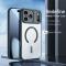 DUX DUCIS DUX DUCIS iPhone 17 Pro Max Skal MagSafe Aimo Series Svart - Teknikhallen.se