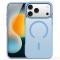 DUX DUCIS DUX DUCIS iPhone 17 Pro Skal MagSafe Yind Series Blå - Teknikhallen.se