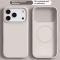  iPhone 17 Pro Skal MagSafe Liquid Silikon Beige - Teknikhallen.se