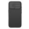 NILLKIN NILLKIN iPhone 17 Skal MagSafe CamShield Pro Svart - Teknikhallen.se