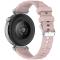  Huawei Watch GT 6 41 mm / 5 Pro 42 mm Armband Silikon Rosa - Teknikhallen.se