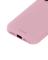 holdit holdit iPhone 17 Mobilskal Silikon Rosa - Teknikhallen.se