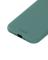 holdit holdit iPhone 17 Air Mobilskal Silikon Moss Green - Teknikhallen.se