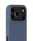 holdit holdit iPhone 17 Pro Mobilskal Silikon Pacific Blue - Teknikhallen.se