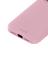 holdit holdit iPhone 17 Pro Mobilskal Silikon Rosa - Teknikhallen.se
