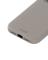 holdit holdit iPhone 17 Pro Mobilskal Silikon Taupe - Teknikhallen.se