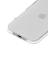 holdit holdit iPhone 17 Air Mobilskal Seethru White - Teknikhallen.se