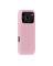 holdit holdit iPhone 17 Pro Max Mobilskal Soft MagSafe Red Velvet - Teknikhallen.se