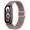 Tech-Protect Tech-Protect Xiaomi Smart Band 9/8 Armband NylonMag - Teknikhallen.se