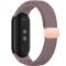 Tech-Protect Tech-Protect Xiaomi Smart Band 9/8 Armband NylonMag - Teknikhallen.se