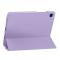 Tech-Protect Tech-Protect Samsung Galaxy Tab A11/A9 Fodral SmartCase Violet - Teknikhallen.se