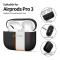Tech-Protect Tech-Protect AirPods Pro 3 Skal Silicone Svart - Teknikhallen.se