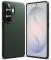 Ringke Ringke Samsung Galaxy S26 Ultra Skal Onyx Mörk Grön - Teknikhallen.se