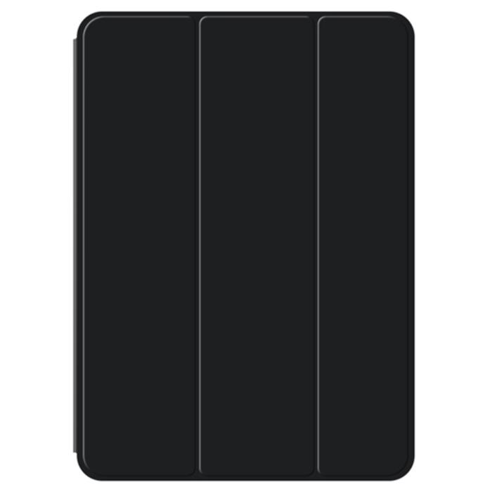 Bild 5,  iPad Pro 11 2025/2024 2in1 Magnetiskt Fodral Svart - Teknikhallen.se