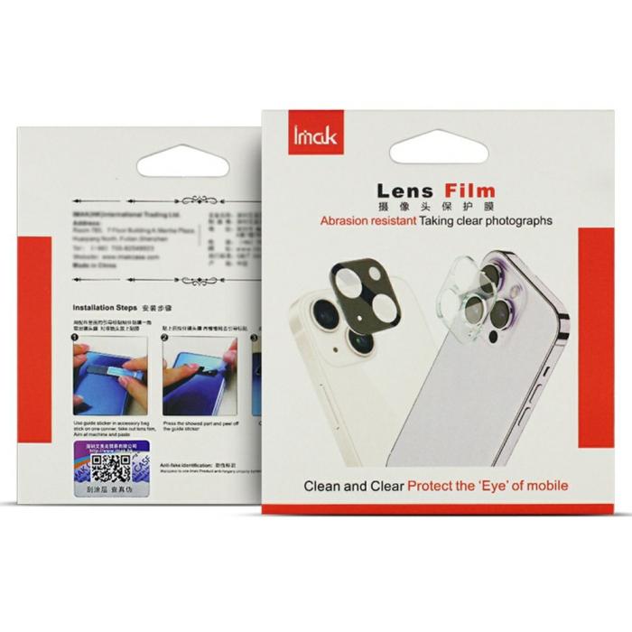 Bild 5, IMAK IMAK Samsung Galaxy S25 Linsskydd Härdat Glas Transparent - Teknikhallen.se