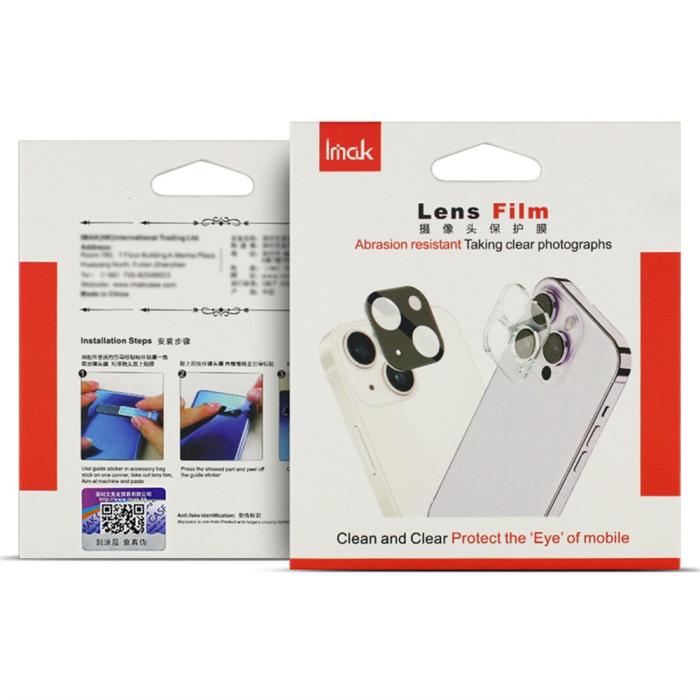 Bild 5, IMAK IMAK Xiaomi Redmi 14C 2-PACK Linsskydd Härdat Glas Transparent - Teknikhallen.se