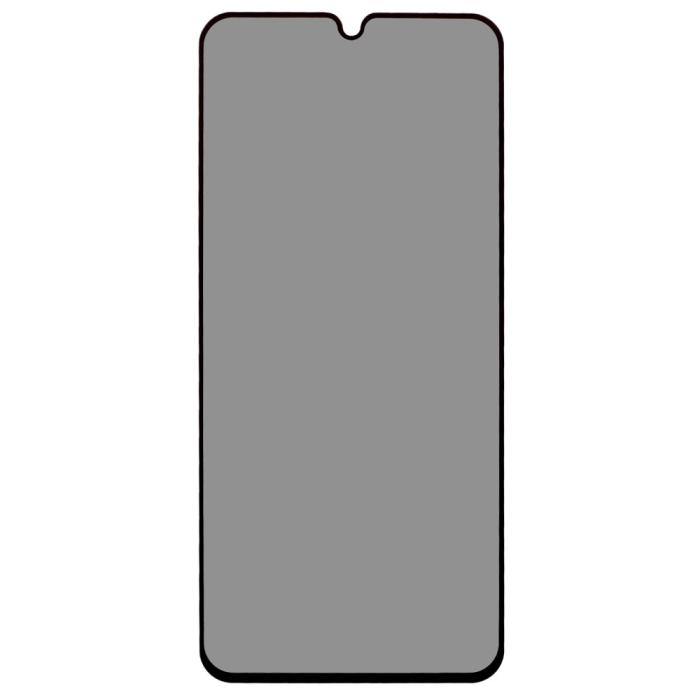 Bild 2,  Samsung Galaxy A26 5G Skärmskydd Heltäckande Privacy - Teknikhallen.se