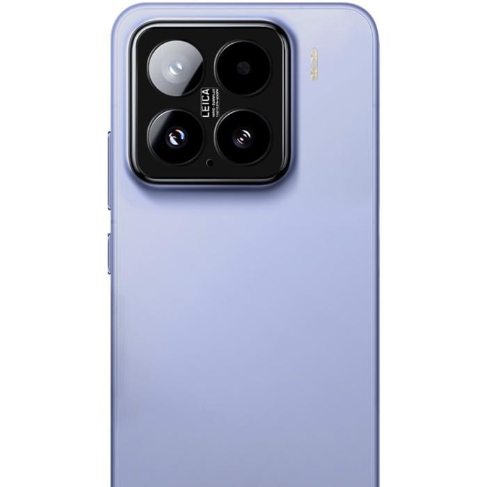 Bild 6, IMAK IMAK Xiaomi 15 Linsskydd Härdat Glas Svart - Teknikhallen.se