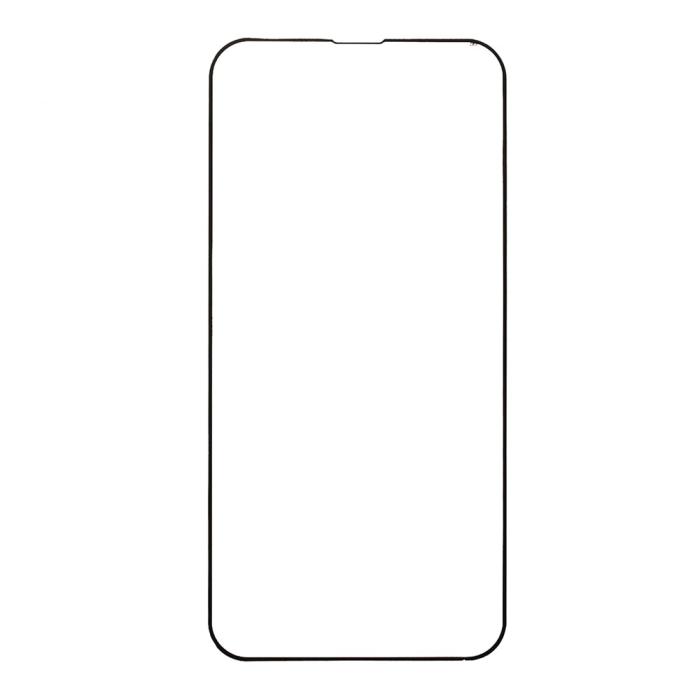 Bild 2,  iPhone Air Skärmskydd Heltäckande Härdat Glas - Teknikhallen.se